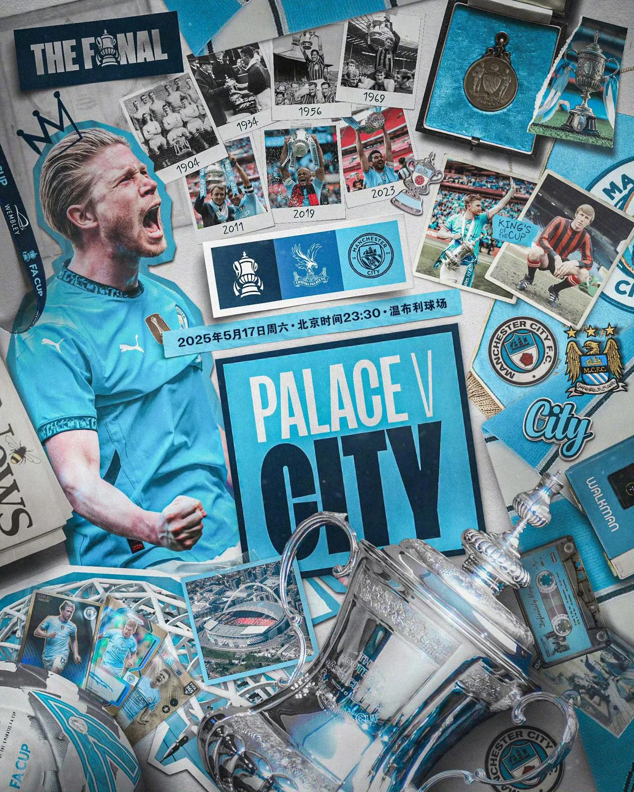 爱游戏-德国杯赛程一览表