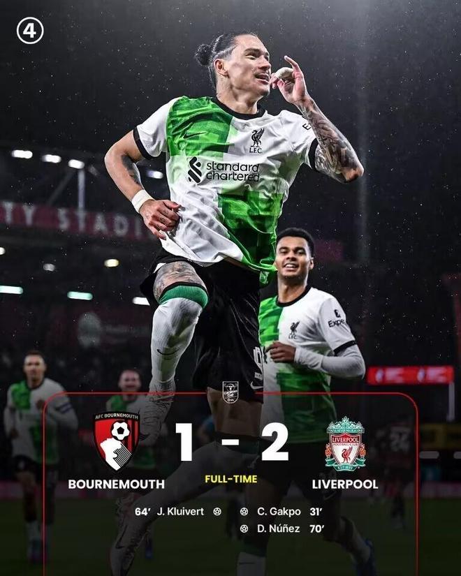 ayx-德国杯冲刺阶段走向成谜，阿森纳复出首秀，球迷炸锅，数据趋势出现新变化的简单介绍